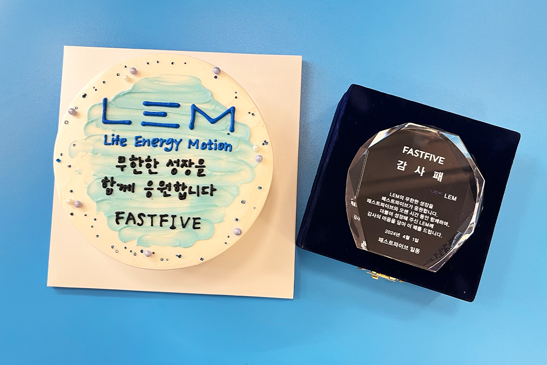 240401_FF_멤버인터뷰 LEM 사진 보정_황다은_7.png