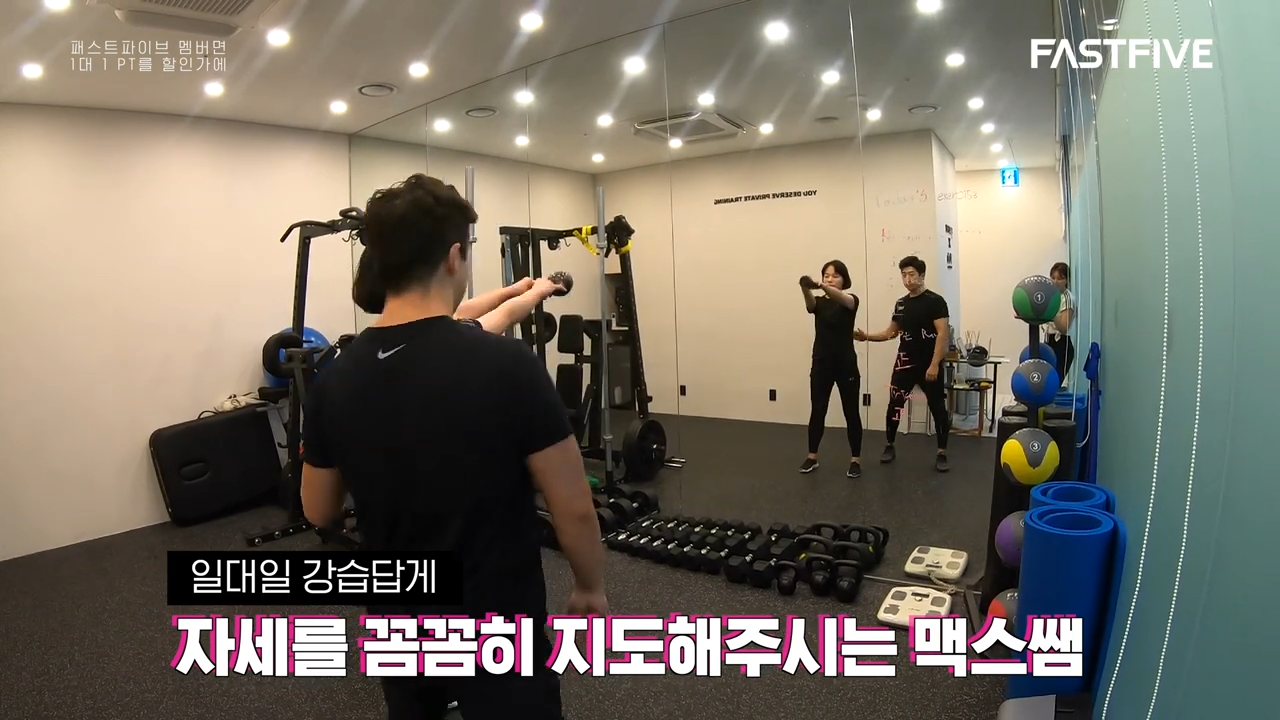 베네핏 1대1.00_01_05_22.Still002.png