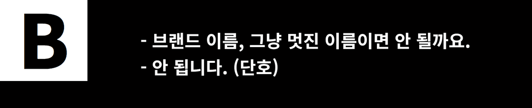 파이브미닛_220927 _01.png