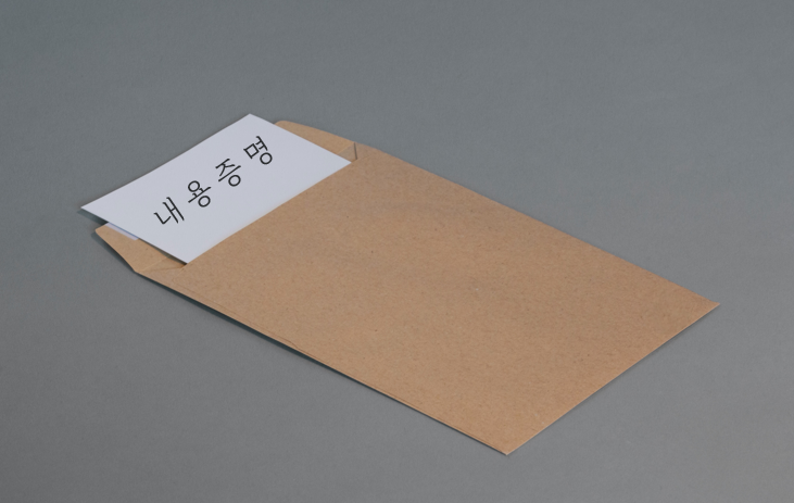 뉴스레터 이미지2.png