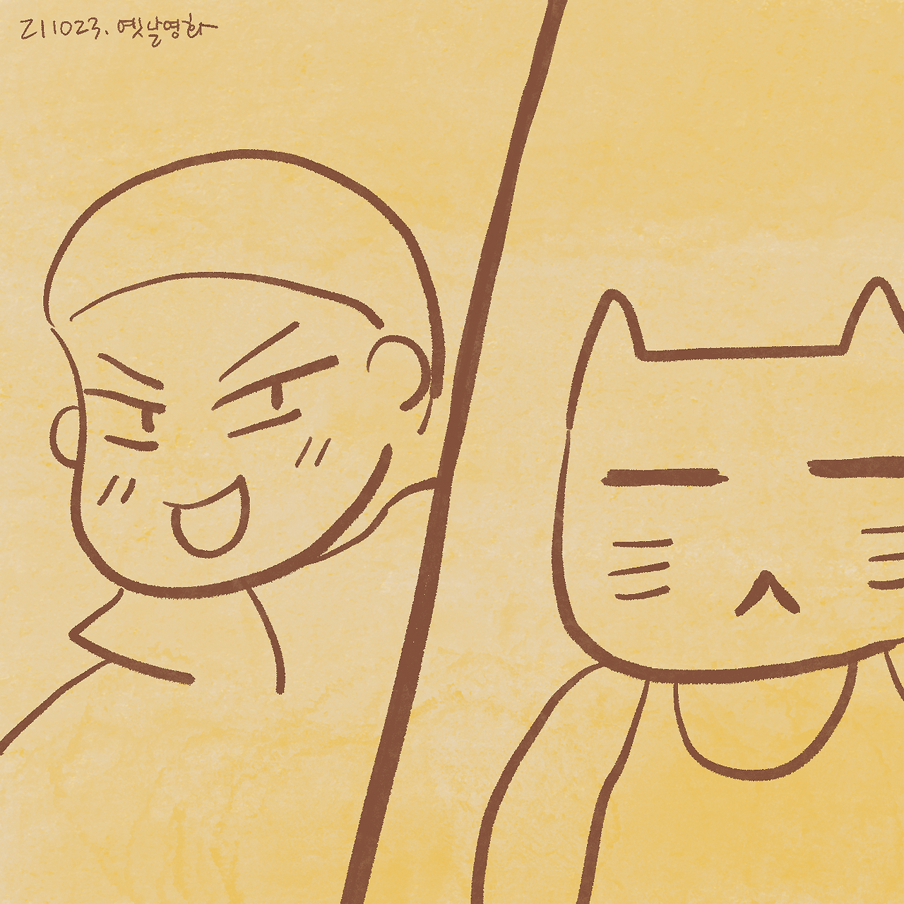 KakaoTalk_Photo_2021-10-24-08-33-23 003.png