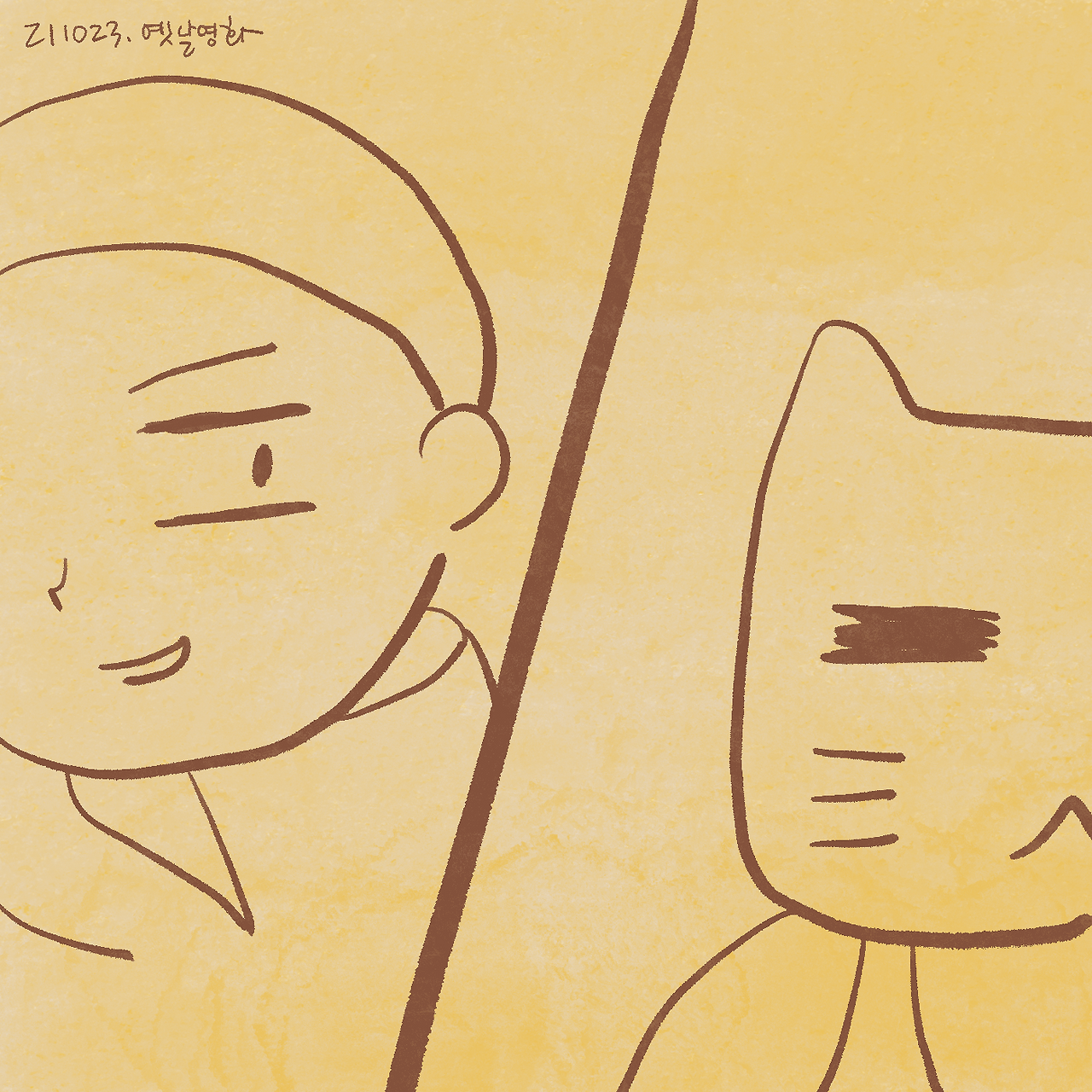 KakaoTalk_Photo_2021-10-24-08-33-23 004.png