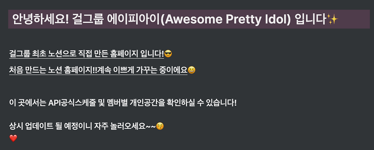 스크린샷 2020-09-10 오전 1.36.37.png