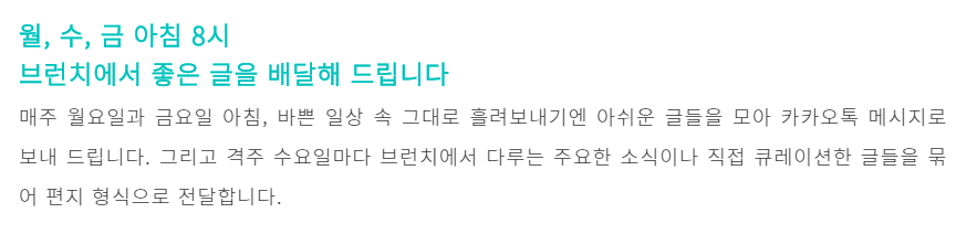 화면 캡처 2020-09-24 164839.png