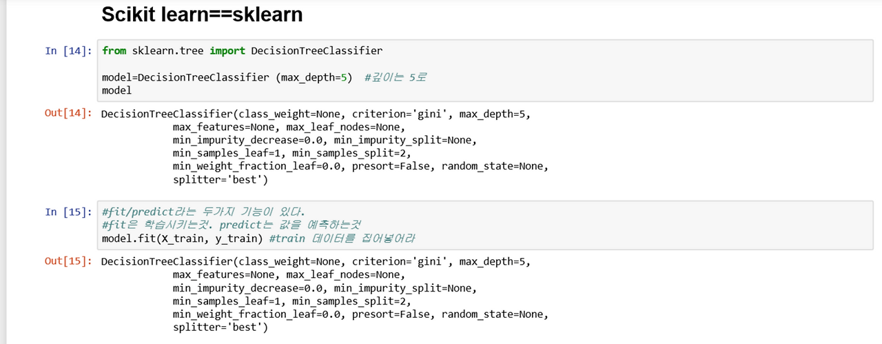 screenshot-localhost 8888-2018-04-09-03-31-05.png