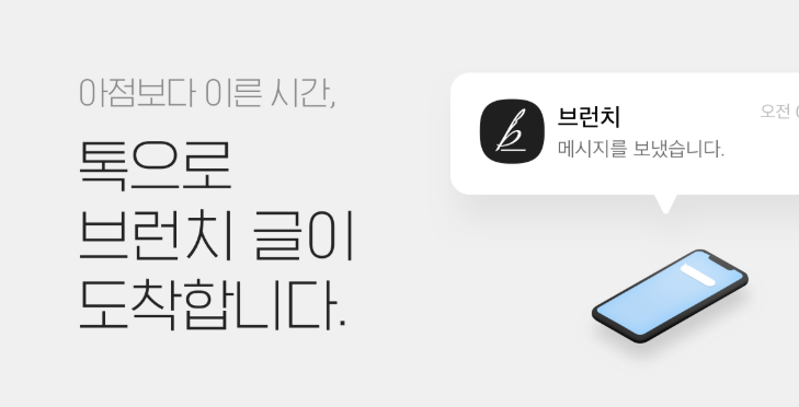 화면 캡처 2020-09-24 162031.png