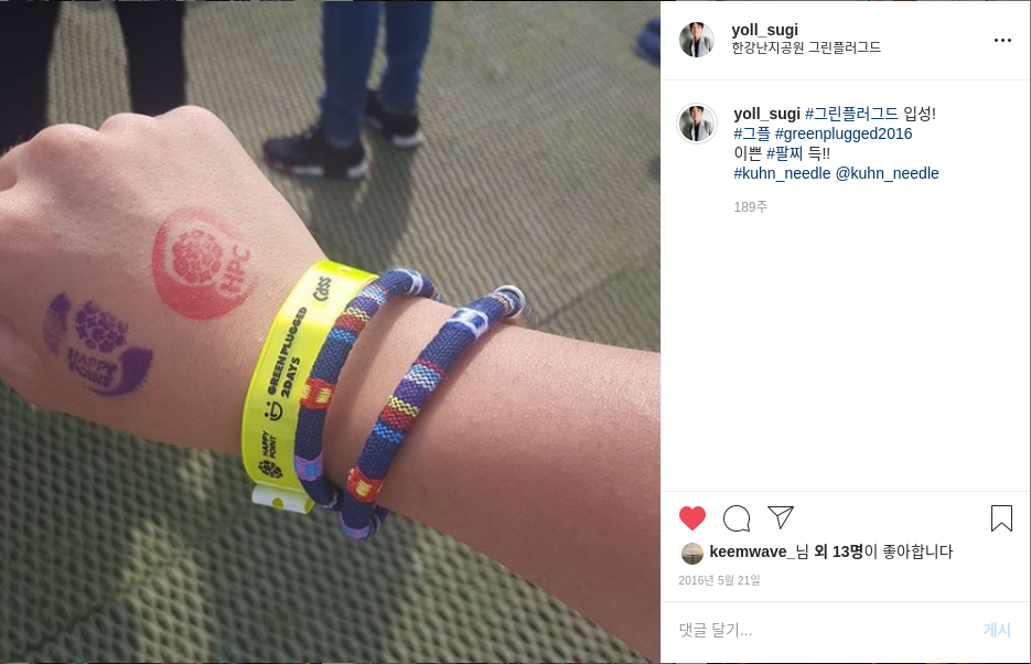 스크린샷, 2020-01-05 23-35-21.png