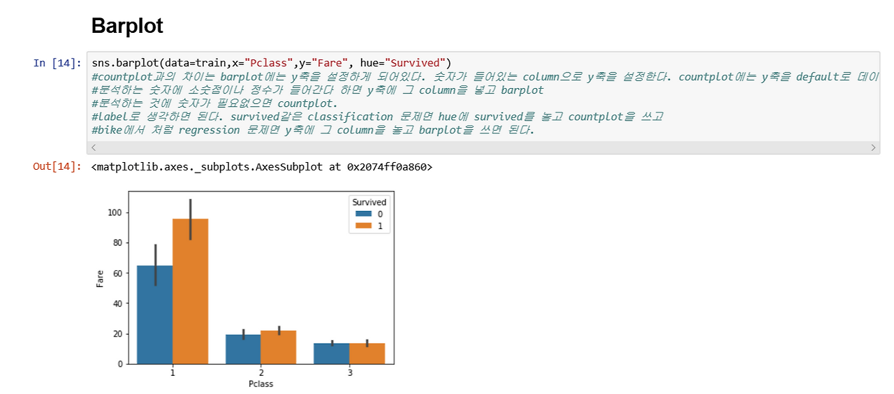 screenshot-localhost 8888-2018-04-27-17-19-34.png