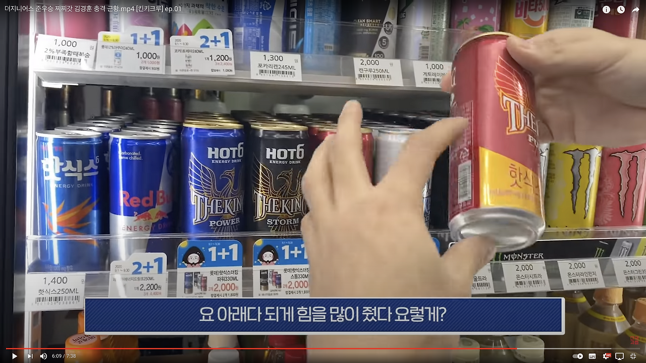 스크린샷 2021-03-31 오전 1.27.41.png