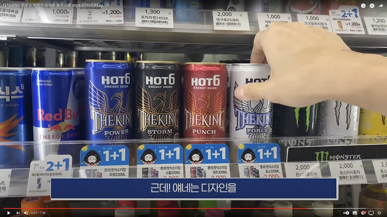 스크린샷 2021-03-31 오전 1.27.28.png