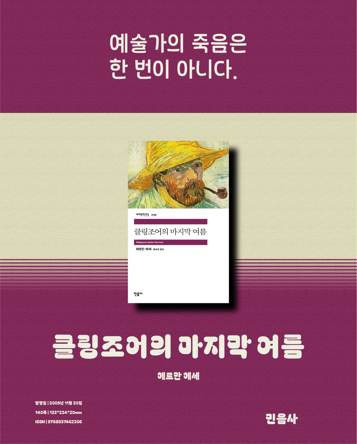 KakaoTalk_20251030_102122572.png