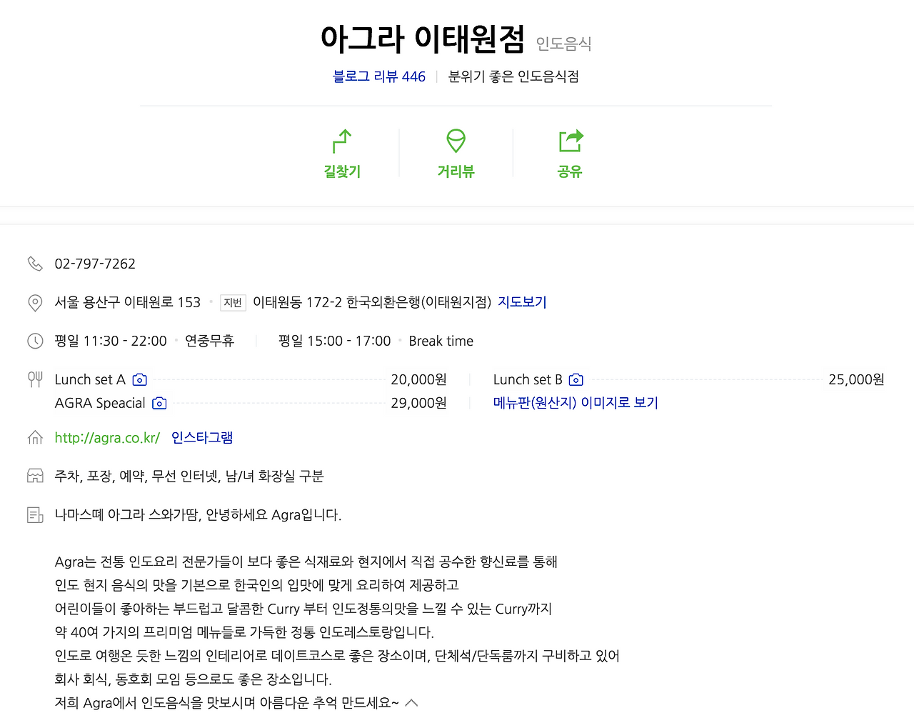 스크린샷 2018-11-12 09.56.52.png