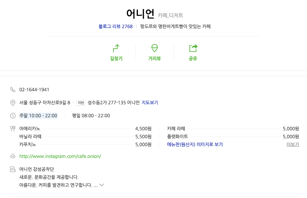 스크린샷 2019-01-19 13.11.49.png