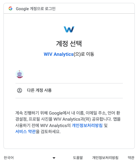 Screenshot 2023-06-07 at 12.12.37 PM.png