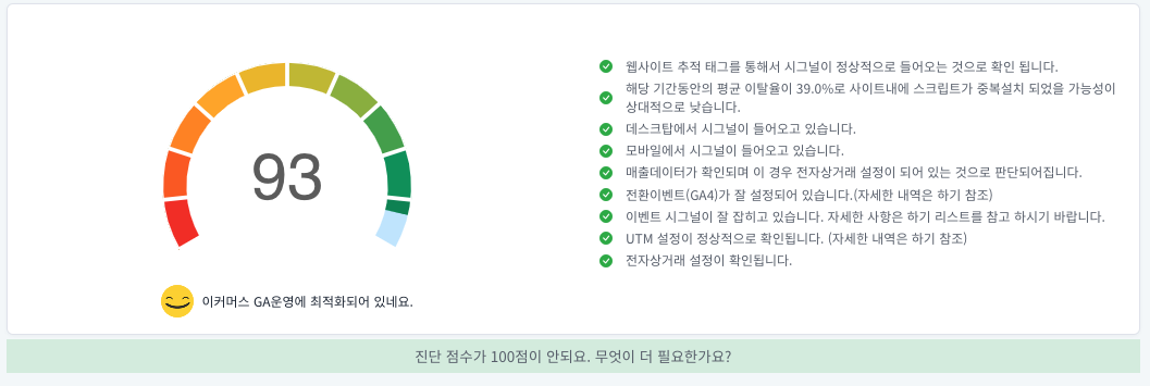 Screenshot 2023-06-07 at 12.26.27 PM.png