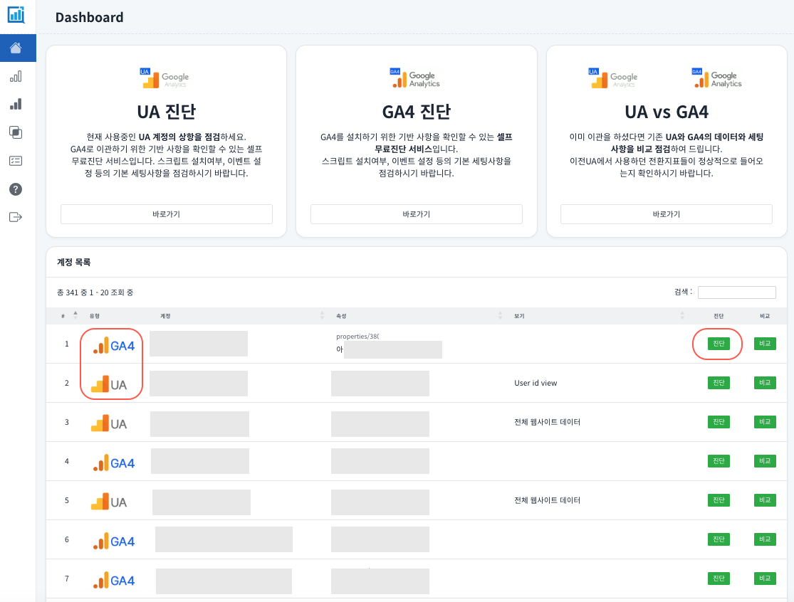 Screenshot 2023-06-07 at 12.16.08 PM.png