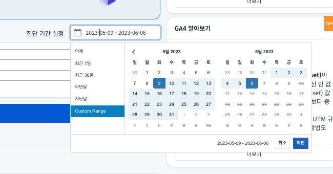 Screenshot 2023-06-07 at 12.42.58 PM.png