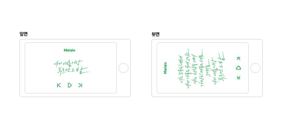 Untitled-1-01 오전 10.31.55.png