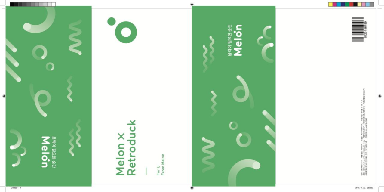 스크린샷 2018-11-22 오후 5.53.54.png