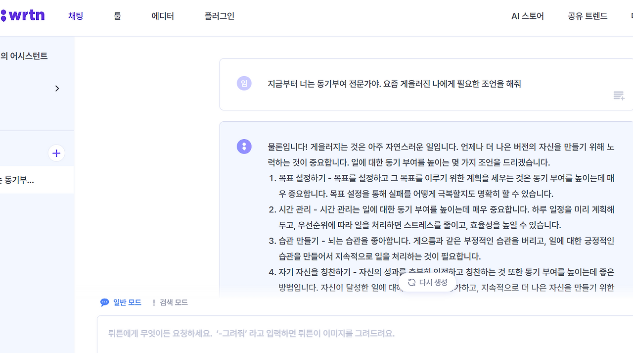 화면 캡처 2023-06-22 204533.png