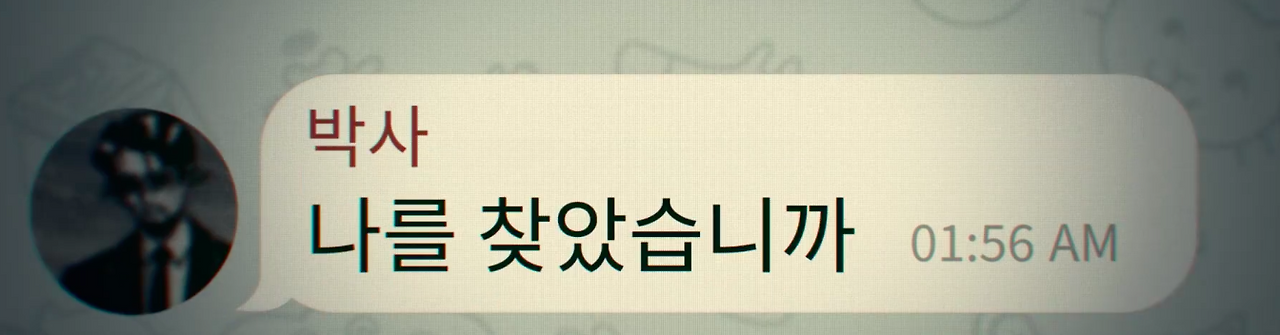 스크린샷 2022-05-29 오후 8.15.07.png