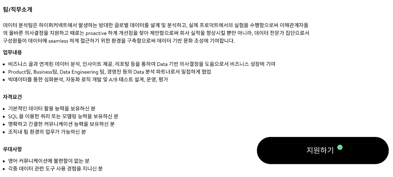 Screenshot 2022-12-03 at 4.30.12 PM.png