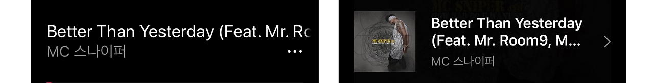 더보기 만들어줘.png