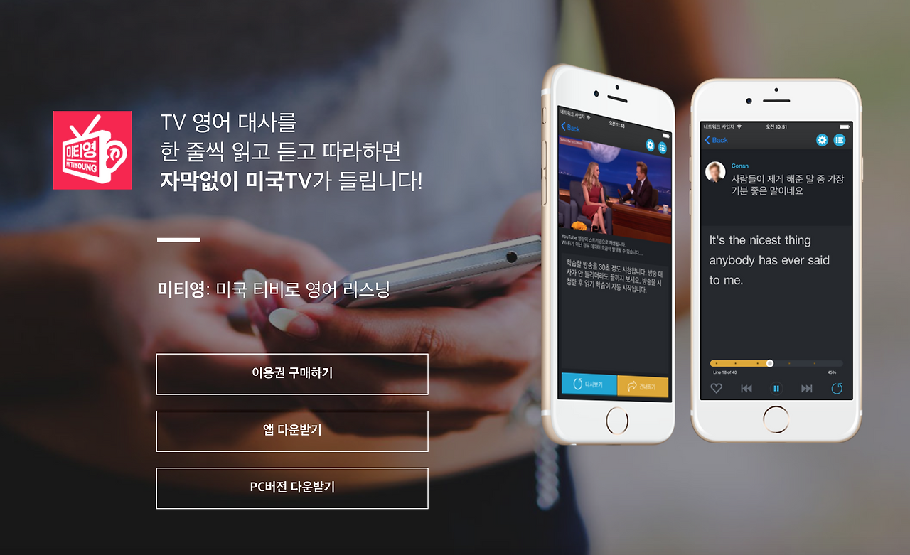 스크린샷 2019-04-14 오후 8.25.17.png