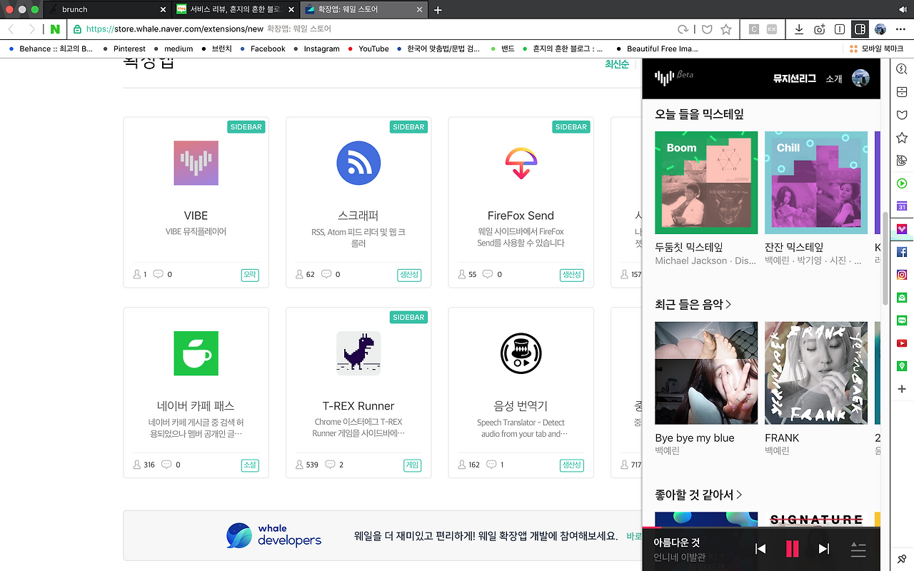 스크린샷 2019-04-01 오후 3.03.42.png