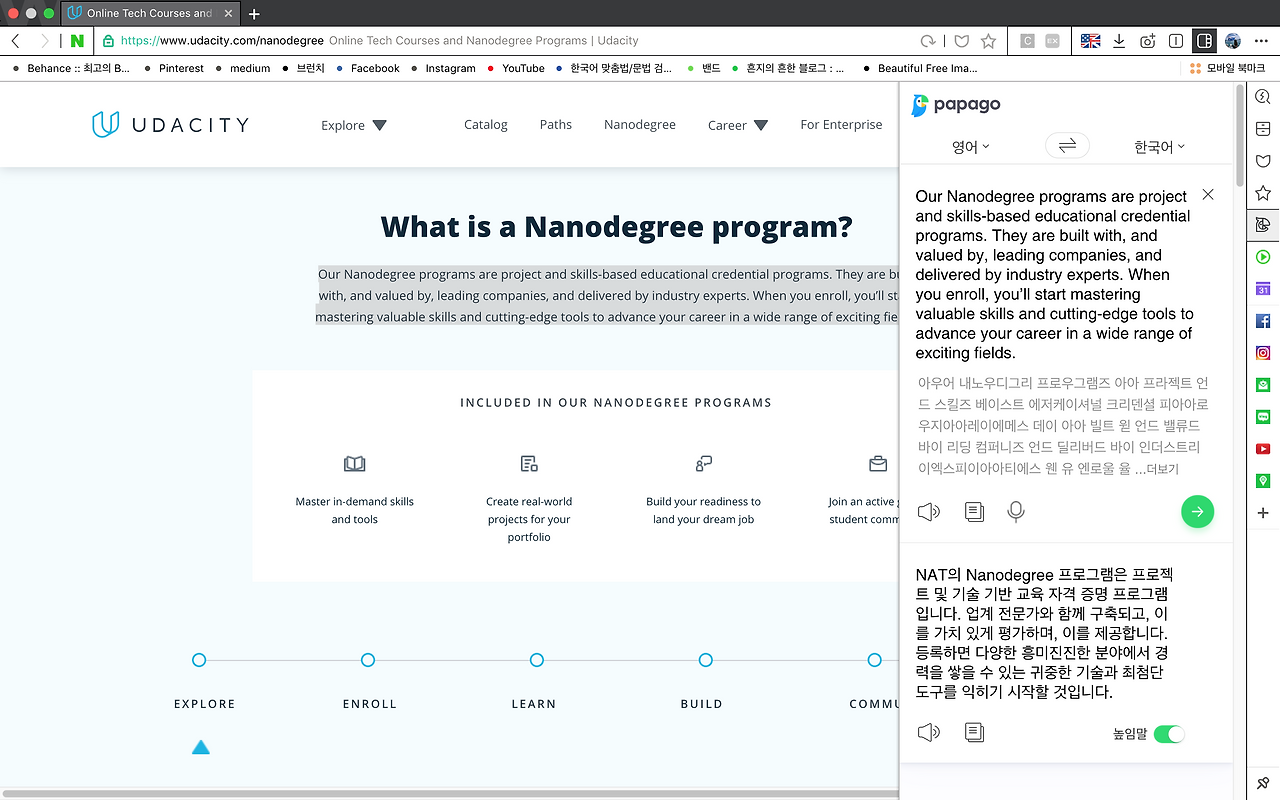 스크린샷 2019-04-01 오전 6.00.22.png