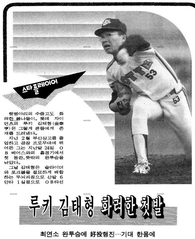 스크린샷 2025-03-26 205553.png