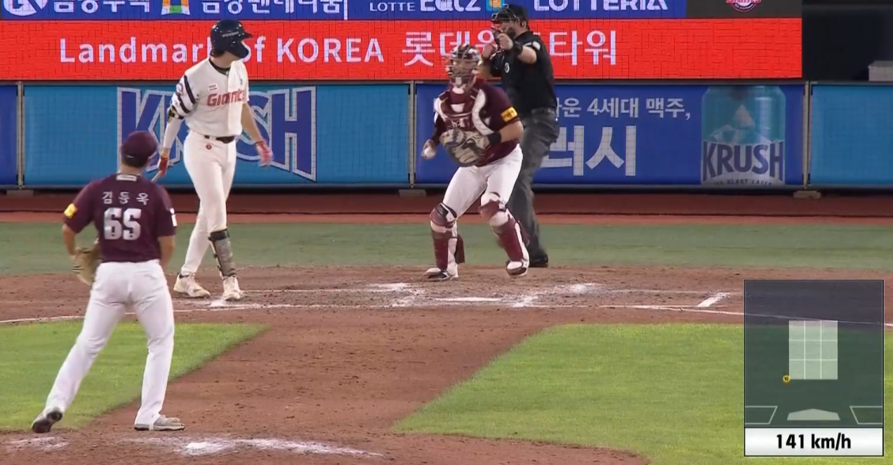 스크린샷 2024-08-19 165244.png