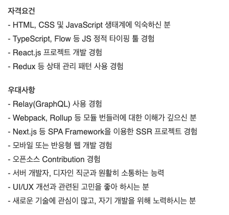스크린샷 2021-03-12 오후 11.44.22.png