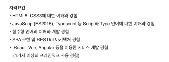 스크린샷 2021-03-12 오후 11.42.35.png
