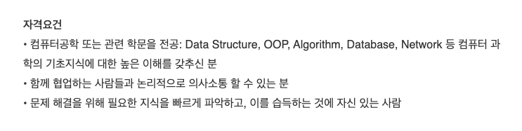 스크린샷 2021-03-12 오후 11.42.09.png