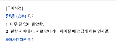 스크린샷 2023-03-11 오후 4.48.16.png