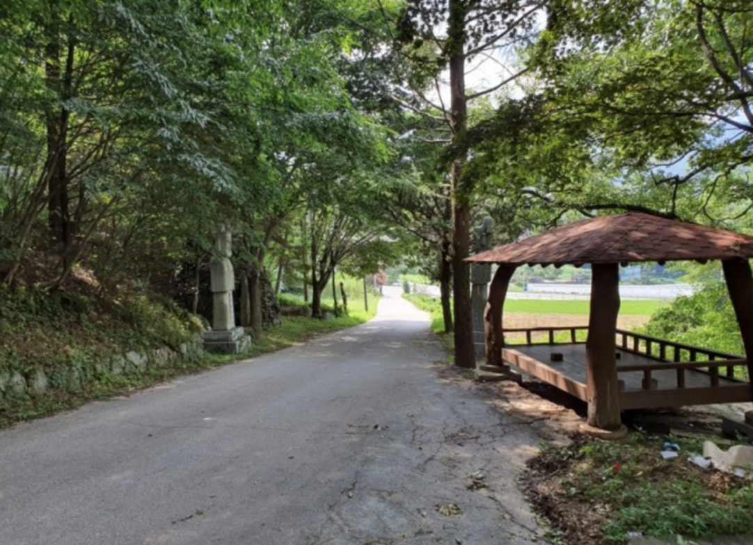 스크린샷 2020-09-20 오후 8.27.48.png