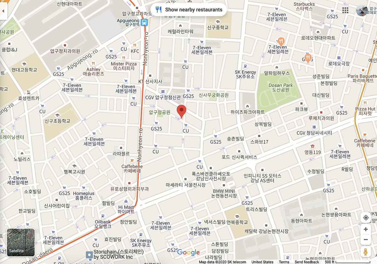 Screen Shot 2020-08-15 at 5.55.05 AM.png