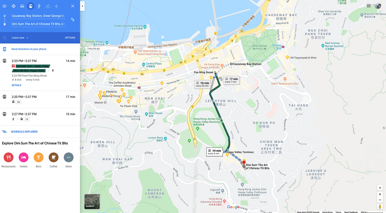 Screen Shot 2020-01-23 at 2.20.53 PM.png