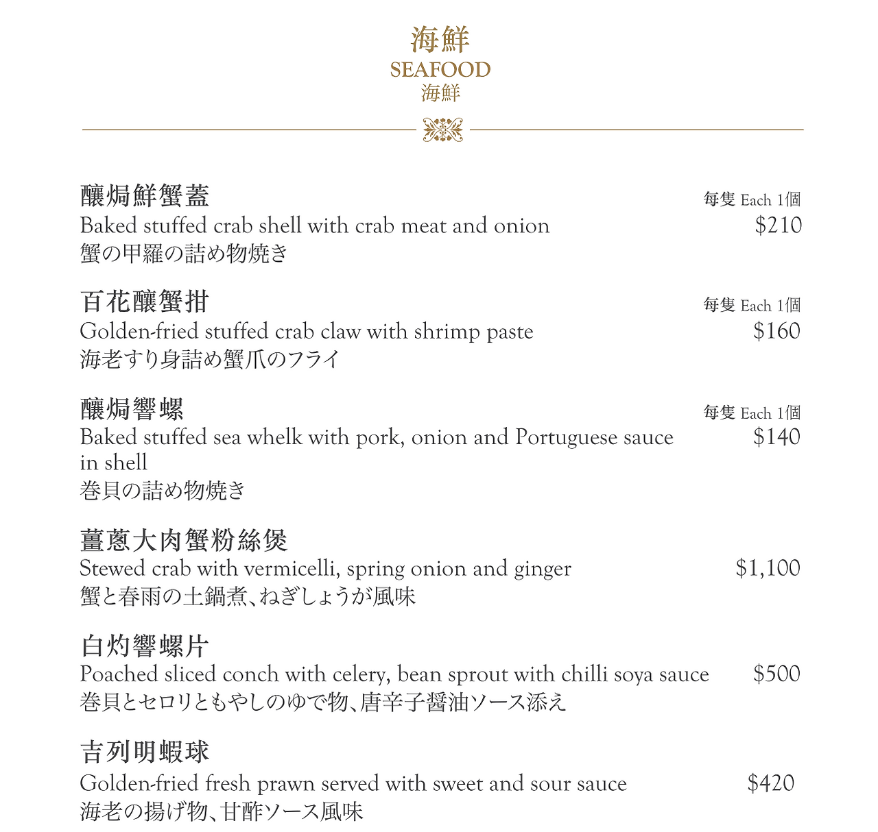 Screen Shot 2020-07-17 at 1.20.43 AM.png