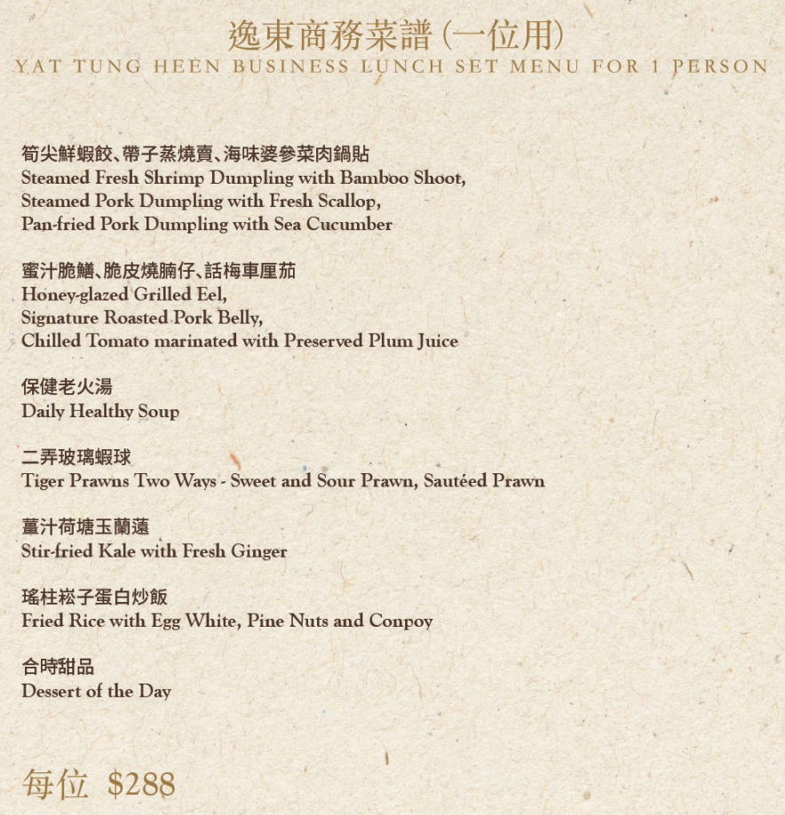 Screen Shot 2020-07-15 at 9.37.14 PM.png