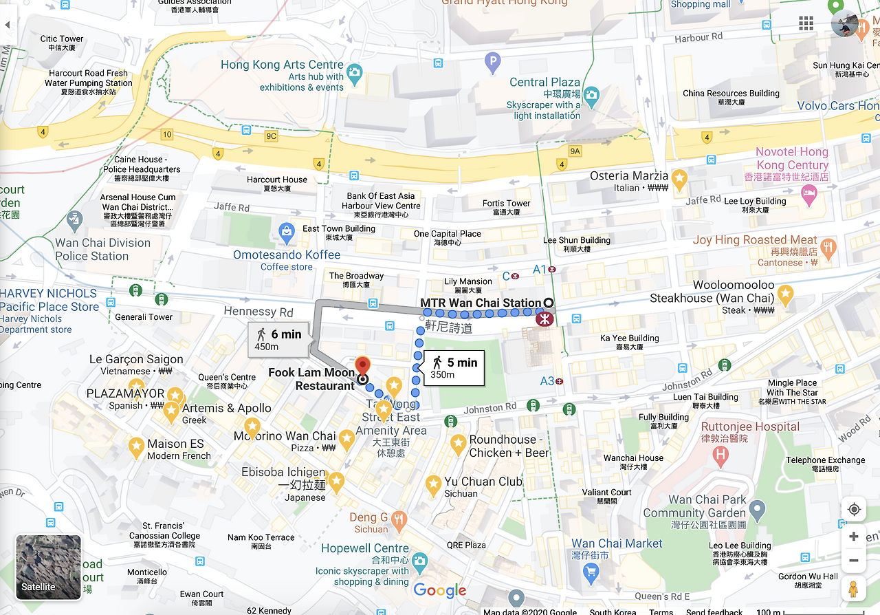 Screen Shot 2020-07-18 at 11.16.13 AM.png