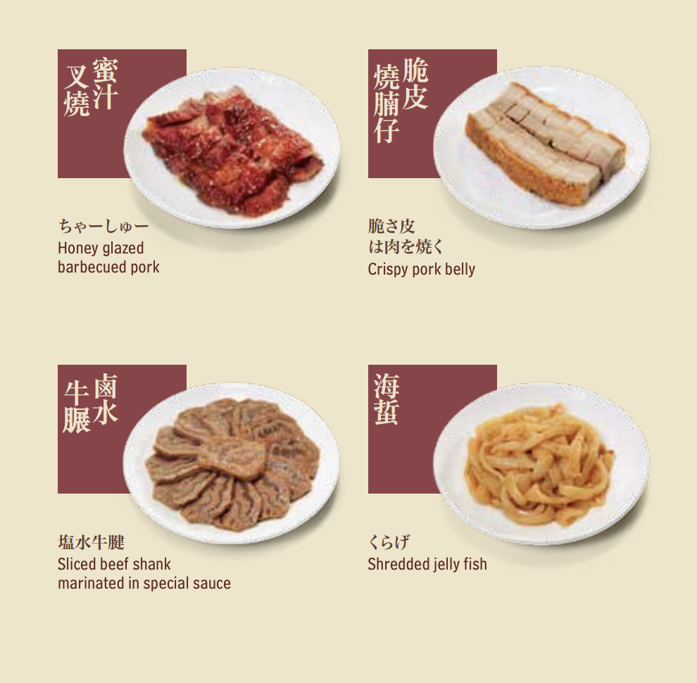 Screen Shot 2020-07-18 at 11.10.41 AM.png