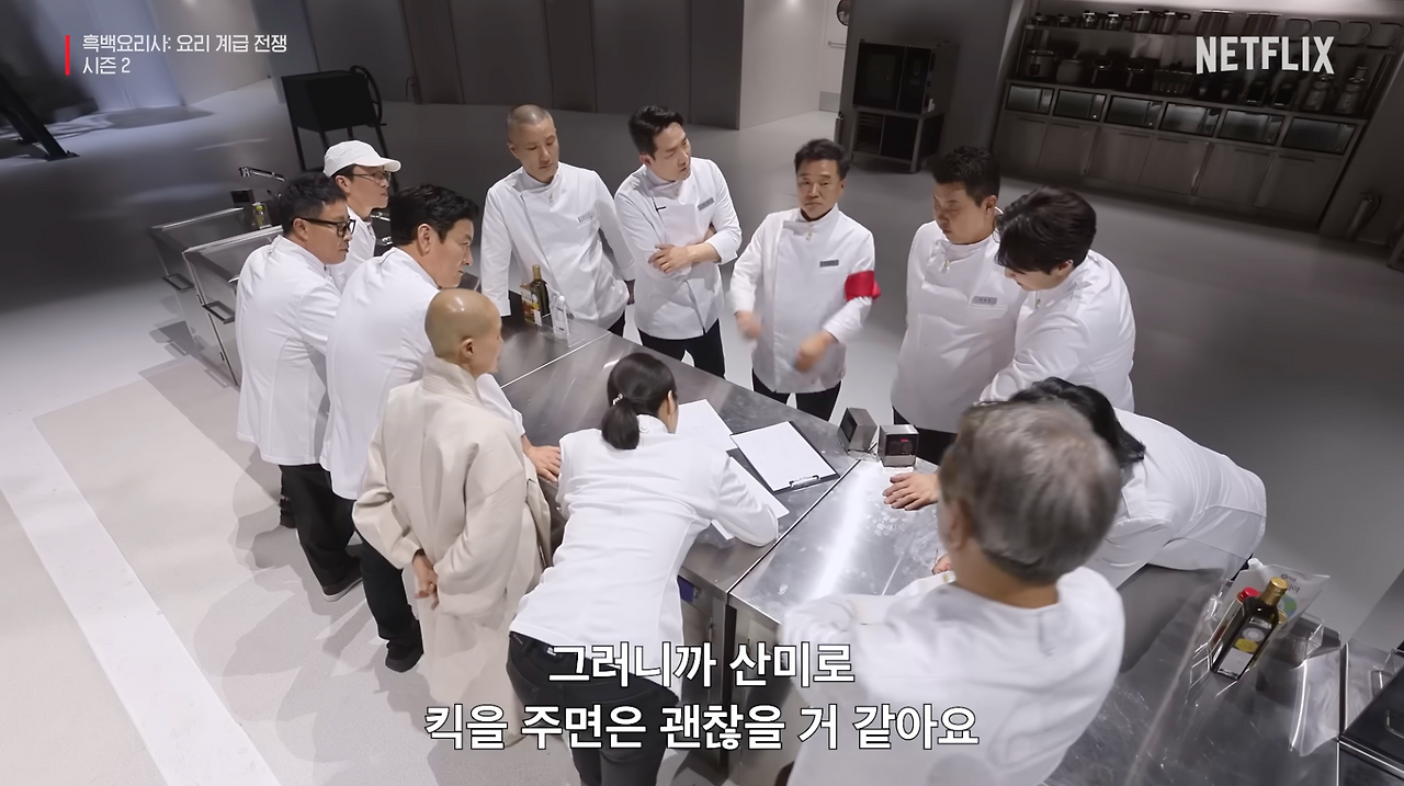 스크린샷 2025-12-30 10.40.38.png