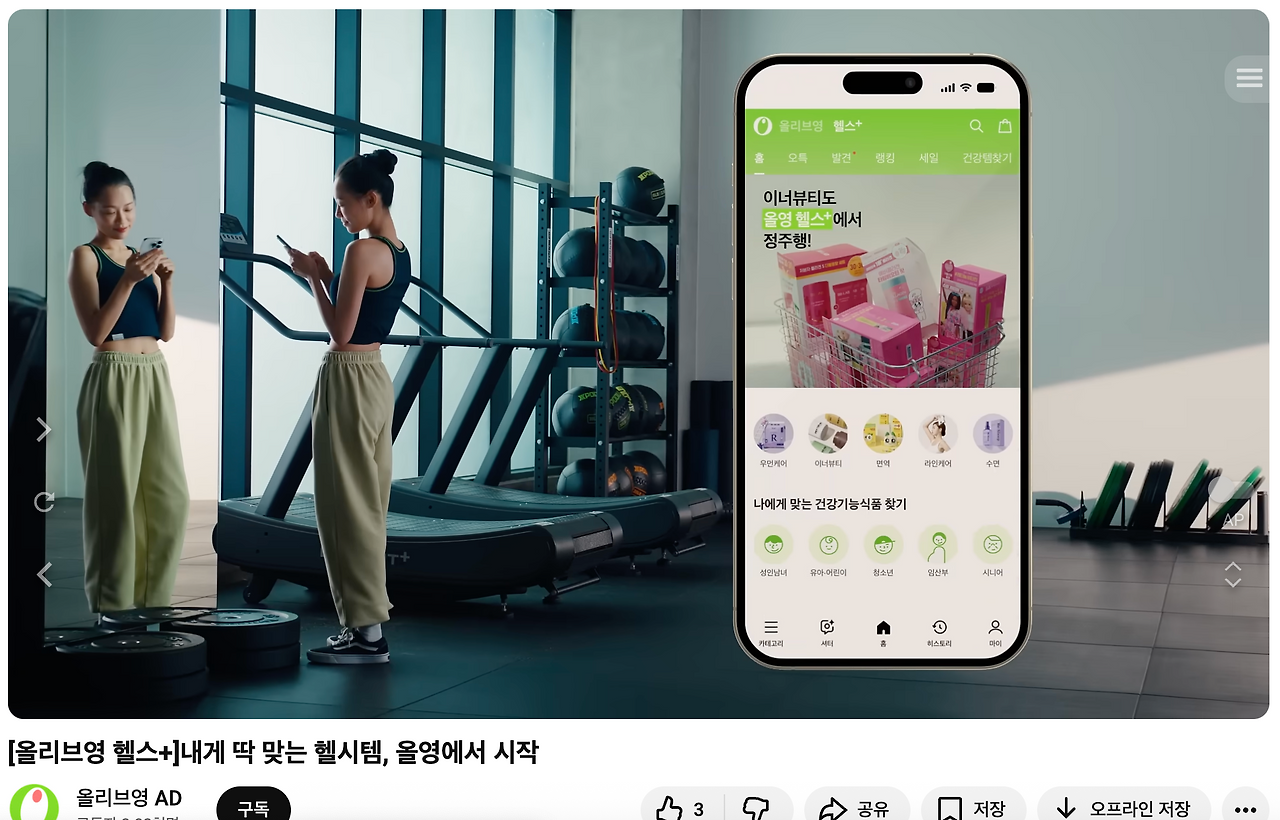 스크린샷 2025-12-23 12.11.52.png