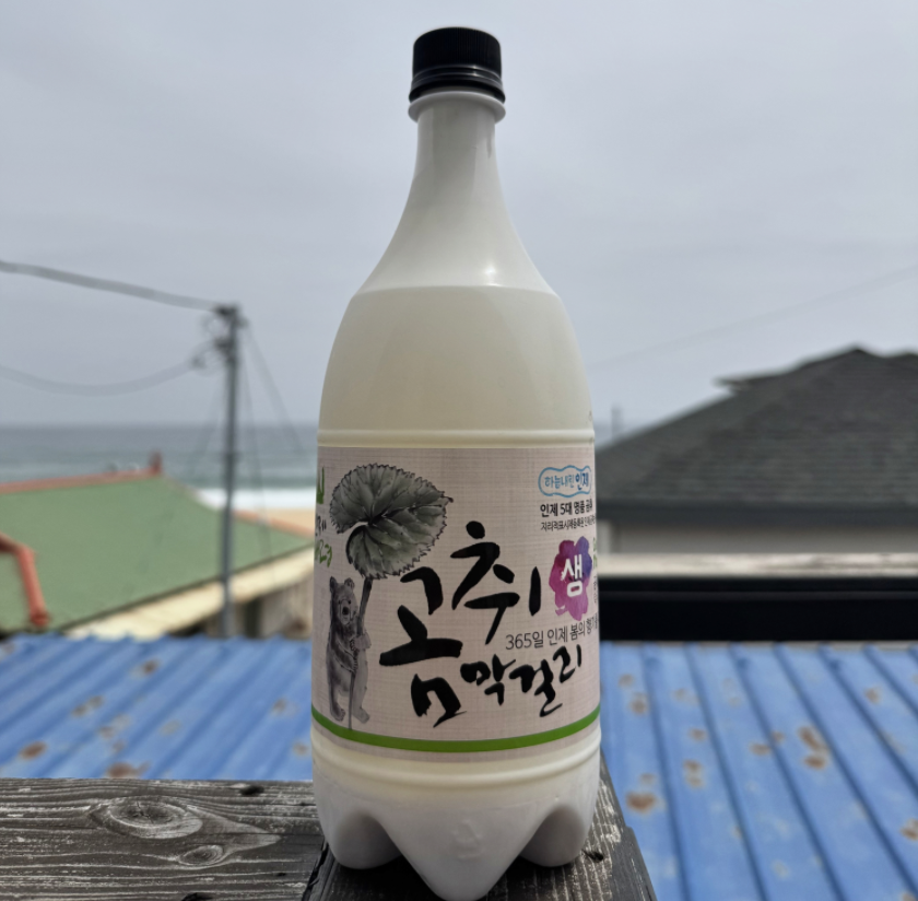 곰취막걸리.png