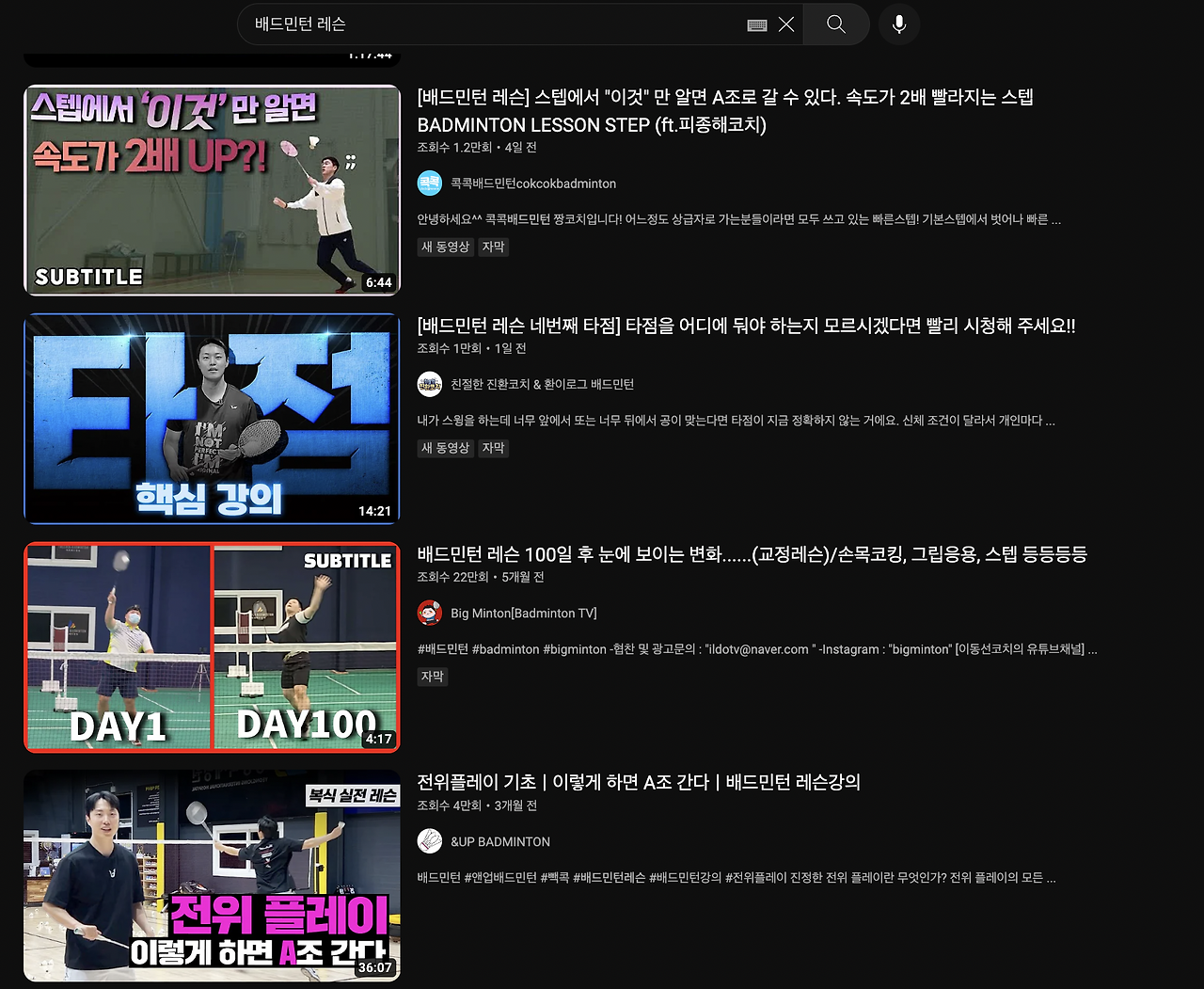 스크린샷 2022-11-22 오전 12.43.55.png