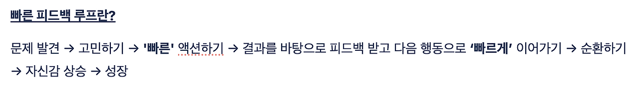 스크린샷 2024-12-30 오후 9.00.50.png