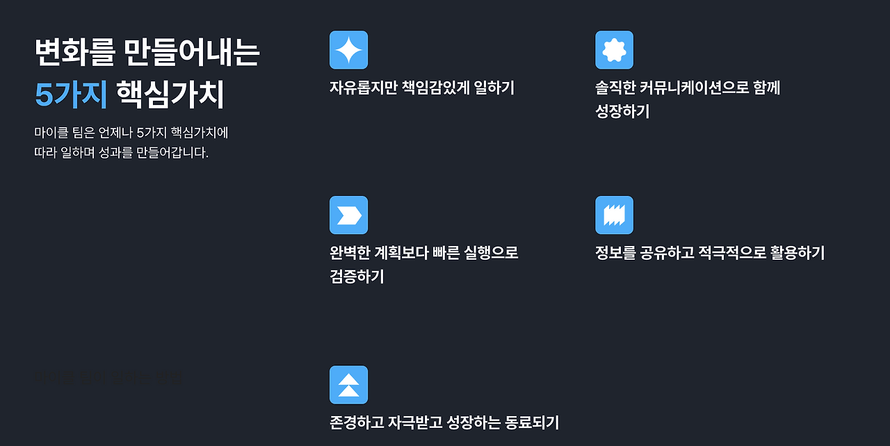 스크린샷 2025-03-15 오후 7.46.59.png