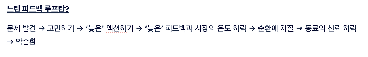 스크린샷 2024-12-30 오후 9.01.31.png